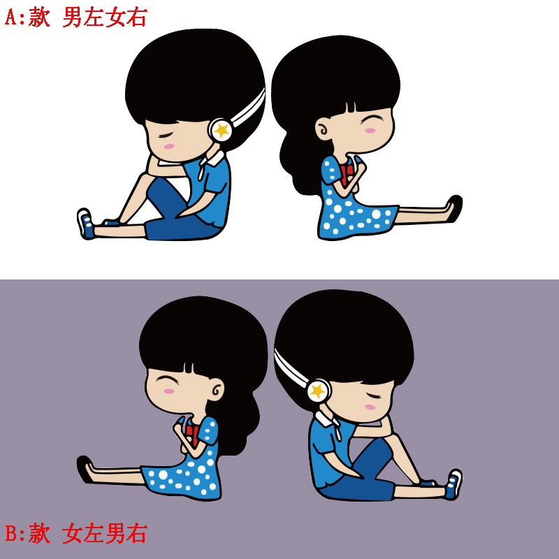 可爱卡通情侣汽车车门贴男女搞笑个性反光车贴遮划痕