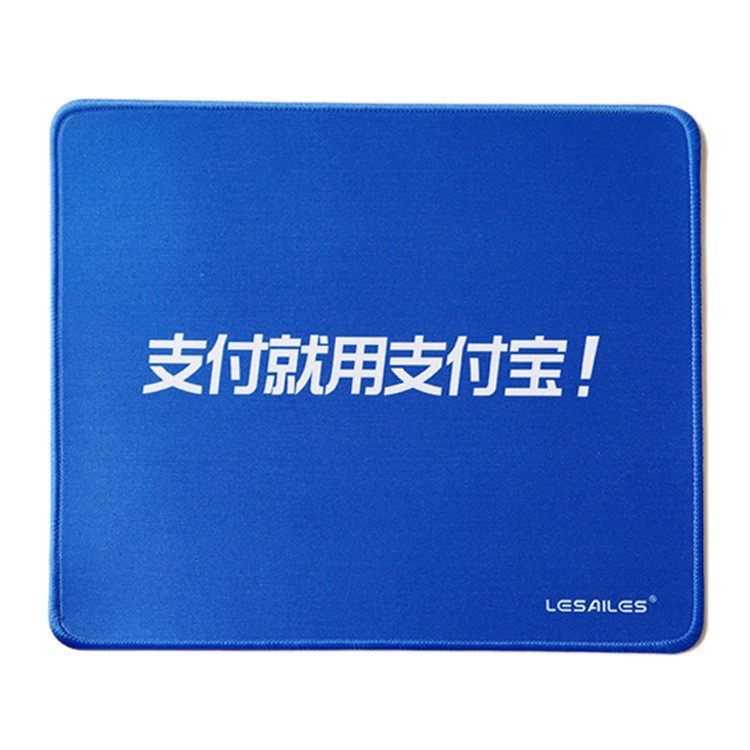 鼠标垫大号精密锁边电脑办公桌垫天然橡胶键盘防水鼠标垫