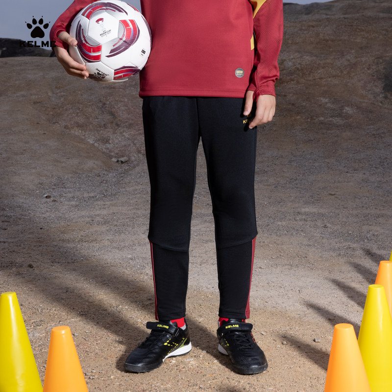KELME卡尔美儿童运动裤出征系列足球训练收腿运动裤男撞色针织裤