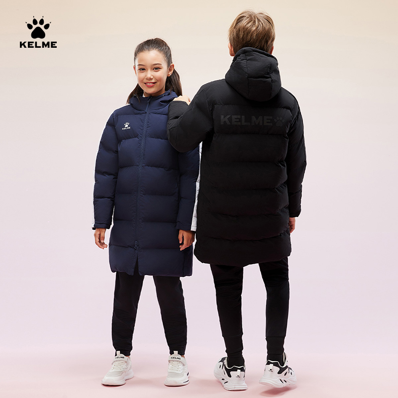 KELMEKIDS拉链长款防污防水棉服