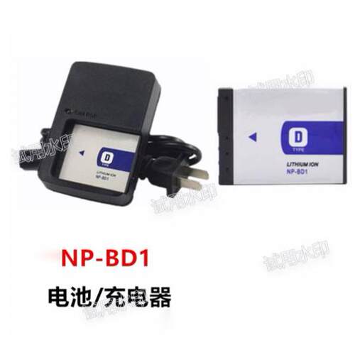适用ccd索尼TX1 T200 T300 T500 T700 T900相机NP-BD1电池+充电器