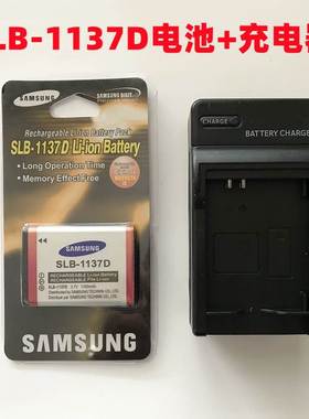 三星蓝调NV40 NV106 NV11 NV100HD数码相机SLB-1137D电池+充电器