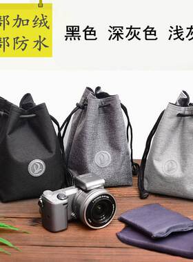 佳能EOS 600D 700D 750D 1300D 1500D单反相机内胆包收纳包保护套