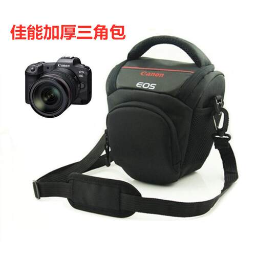 佳能单反相机包EOS R RP R6 R6二代 R7 R10 90D 850D 4000D三角包