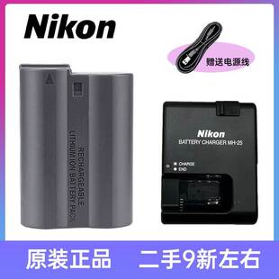 原装尼康相机MH-25A电池充电器Z6 Z7 D7000 D7100 D7200 EN-EL15