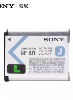 SONY索尼NP-BJ1原装电池 rx02 RX0 黑卡RX0M2 II 数码相机充电器
