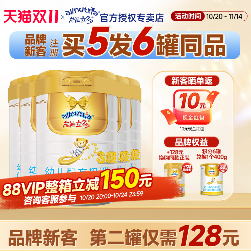 Աר3860g*5׶䷽̷콢