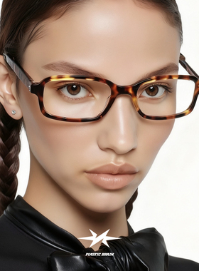 PLASTIC BRAIN复古超轻小方框眼镜架千禧小众女书呆子近视眼镜