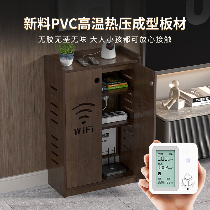 机顶盒路由器多媒体光猫置物架扩展遮挡柜多功能机顶盒收纳柜简约