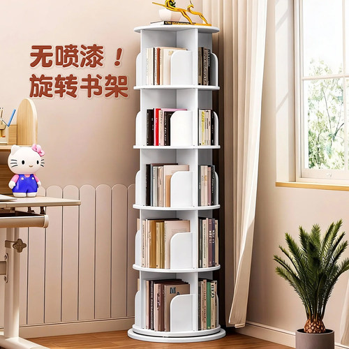 旋转书架360度儿童落地圆形书柜