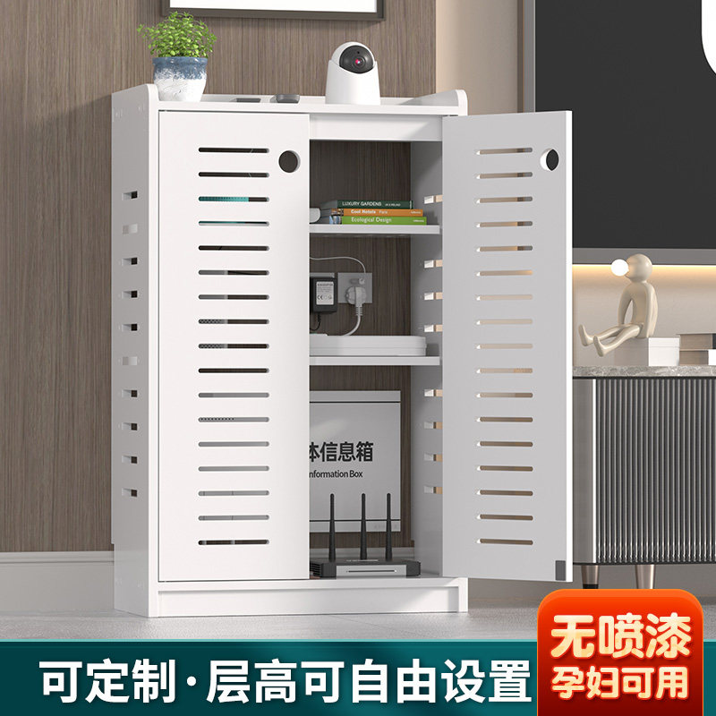 路由器柜落地多媒体光猫置物架