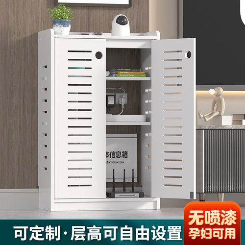 路由器柜落地多媒体光猫置物架