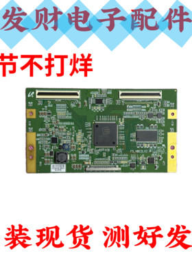 原装 索尼 KLV-46J400A逻辑板 FS-HBC2LV2.4