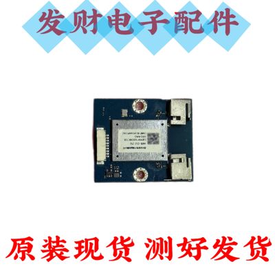 原装48Q3EU长虹65Q3EU蓝牙无线模块遥控接收板 JUB7.820.1329-4