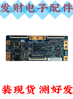 原装TCL L42P60FBD 逻辑板T460HW03 VF CTRL BD 46T03-C0K