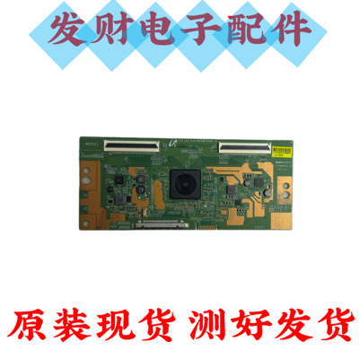 原装TCL 65A880C 65A730U 65P6逻辑板15Y_65_FU11BPCMTA4V0.4测好