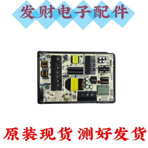 原装海信HZ55A70 H55E72A H65E72A电视电源板RSAG7.820.8307 8364