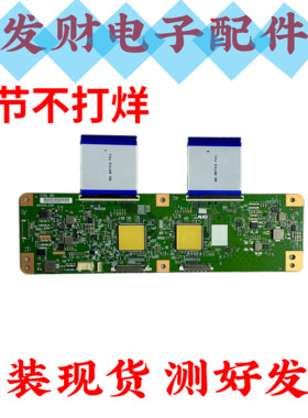 原装索尼KD-85X8500F 逻辑板85T03-C0F CTRL BD