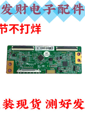 原装海尔LE43M31逻辑板N2TP430FHDLV2D-F-H1 2K CC430LV2D