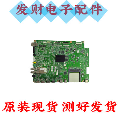 原装LG 55LM6600-CE 55LM6200-CE主板 EAX64307906(1.0) 屏