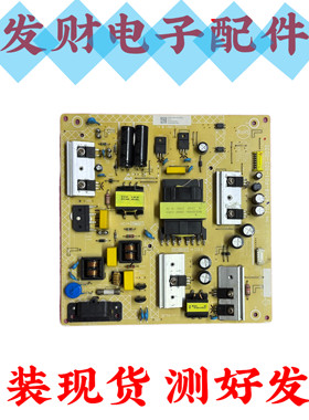 飞利浦58PUF7695/T3 55PUF7065电源板715GA008-P01-002-003S/003M