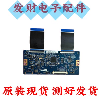 海信65A65F HZ65A77E 65V3A逻辑板65T55 C0J CTRL 65T55-C0J
