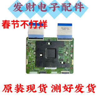原装三星液晶UA50JS7200J逻辑板2015-INX-UHD-HAWK-UFT 34823A