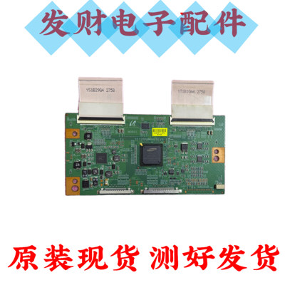 海信LED48/55K510G3D L40/46E5390A逻辑板 SD120PBMB4C6LV0.1/0.0