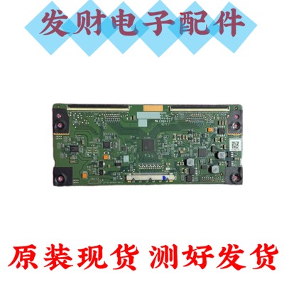 乐视L403P3 L403PN L404FCNN X40S逻辑板1P-0149J/X00-4011现货