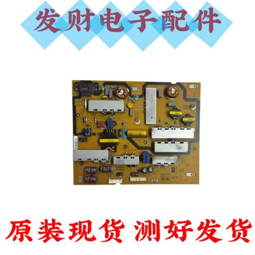 索尼KD-55X9100H电源板AC21202 E305467 PI ELECTR0NICS B55D-32E