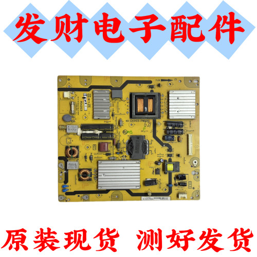 原装TCL L48E5000E L43F3200E F1300-3D电源板40-E421C5-PWB1XG