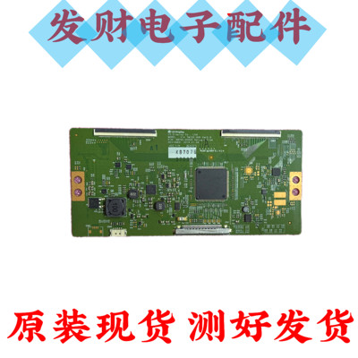 小米L49M2-AA长虹UD55C6000ID 55Q1R创维49U2逻辑板6870C-0502B/C