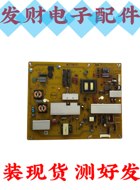 原装夏普LCD-52LX755A/LX750A电源板RUNTKB001WJN3 JSL2145-003A