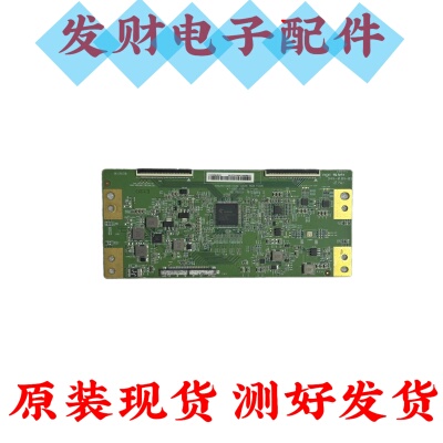 现货海信LED55N3000U 55EC500U逻辑板47-6021180 HV550QUBH11/13