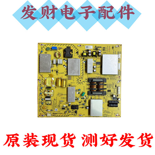 原装索尼KD-65X8500G/65X8588G电视机电源板AP-P288AM 2955046904