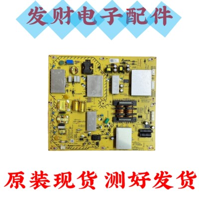 原装索尼KD-65X8500G/65X8588G电视机电源板AP-P288AM 2955046904