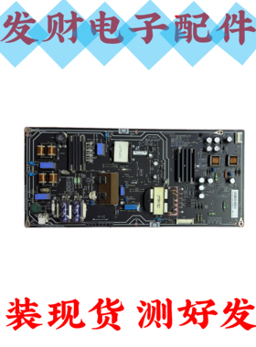 原装小米L65M5-AZ液晶电视 电源板PSLF221301X T21 FSP222-1FS01