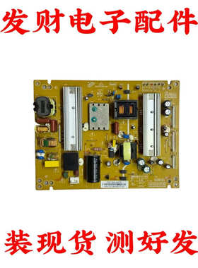 长虹 3D37A4000i LED39A4000IV LED42A4048电源板 FSP130S-4MF01
