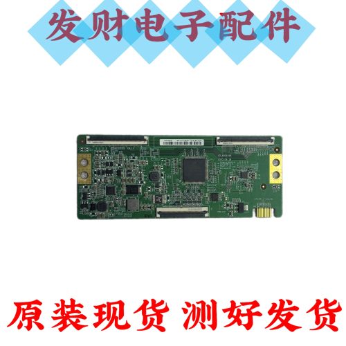 原装 华为HD55DESA HD65DESA逻辑板47-6021418 HV550QUBF70 现货