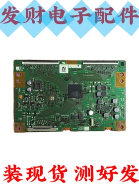 索尼KDL-60W850B逻辑板RUNTK 5475TP 0106FV 1P-013AJ00-4011