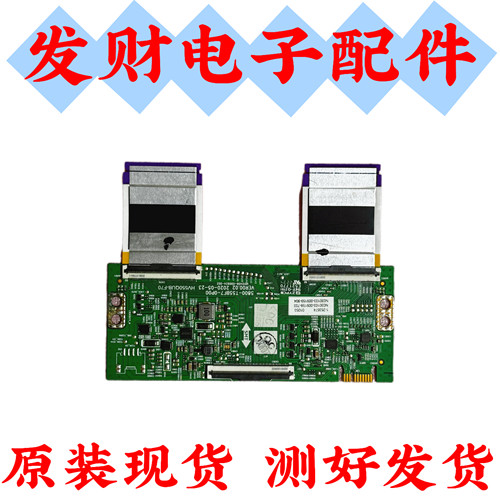 适用55H80液晶电视逻辑板5800-T55BF7-0P00 HV550QUB-F70
