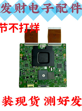 原装三星UA60F6300AJ UA60F6088AJ逻辑板BN95-00944A BN41-01947A