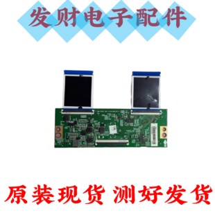 原装海信553EF 55E3G 55D3H 55V1F-R电视逻辑板RSAG7.820.11254