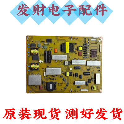 原装LCD-70LX765A电源板QPWBFG442WJN1 DUNTKG442FM01