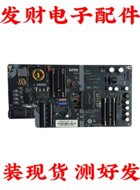 原装乐视L403P3 L403PN L433LN L433L3电源SHG4001A-215E KB-5150