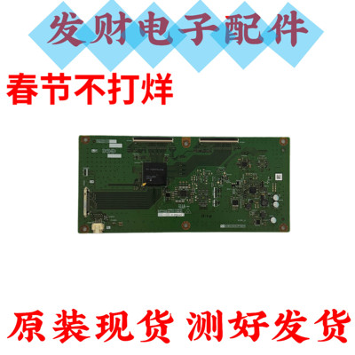夏普LCD-60LX540A 52LX545A电视逻辑板RUNTK4911TP QPWBXF759WJN2