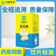 华信守正云南灵芝粉正品 官方旗舰店非野生灵芝破壁粉含灵芝孢子粉