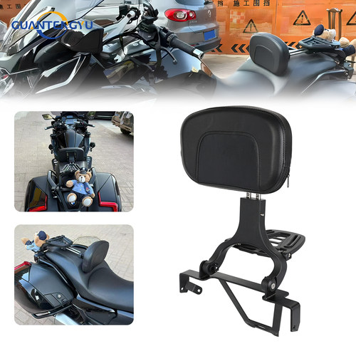宝马K1600B多功能靠背