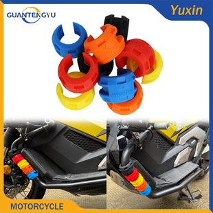 32直径保险杠防摔块护杠防摔胶保险杠装 饰块 通用摩托车22