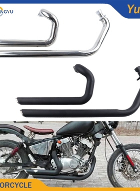 适用于雅马哈天王400/535 XV400/XV535改装哈雷复古排气管 带消音